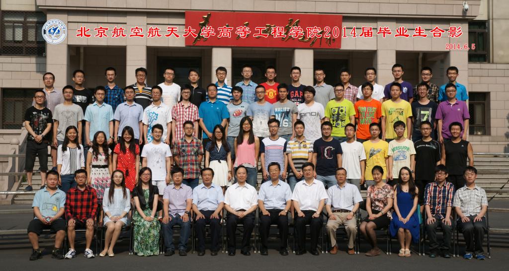 bv伟德国际体育官方网站