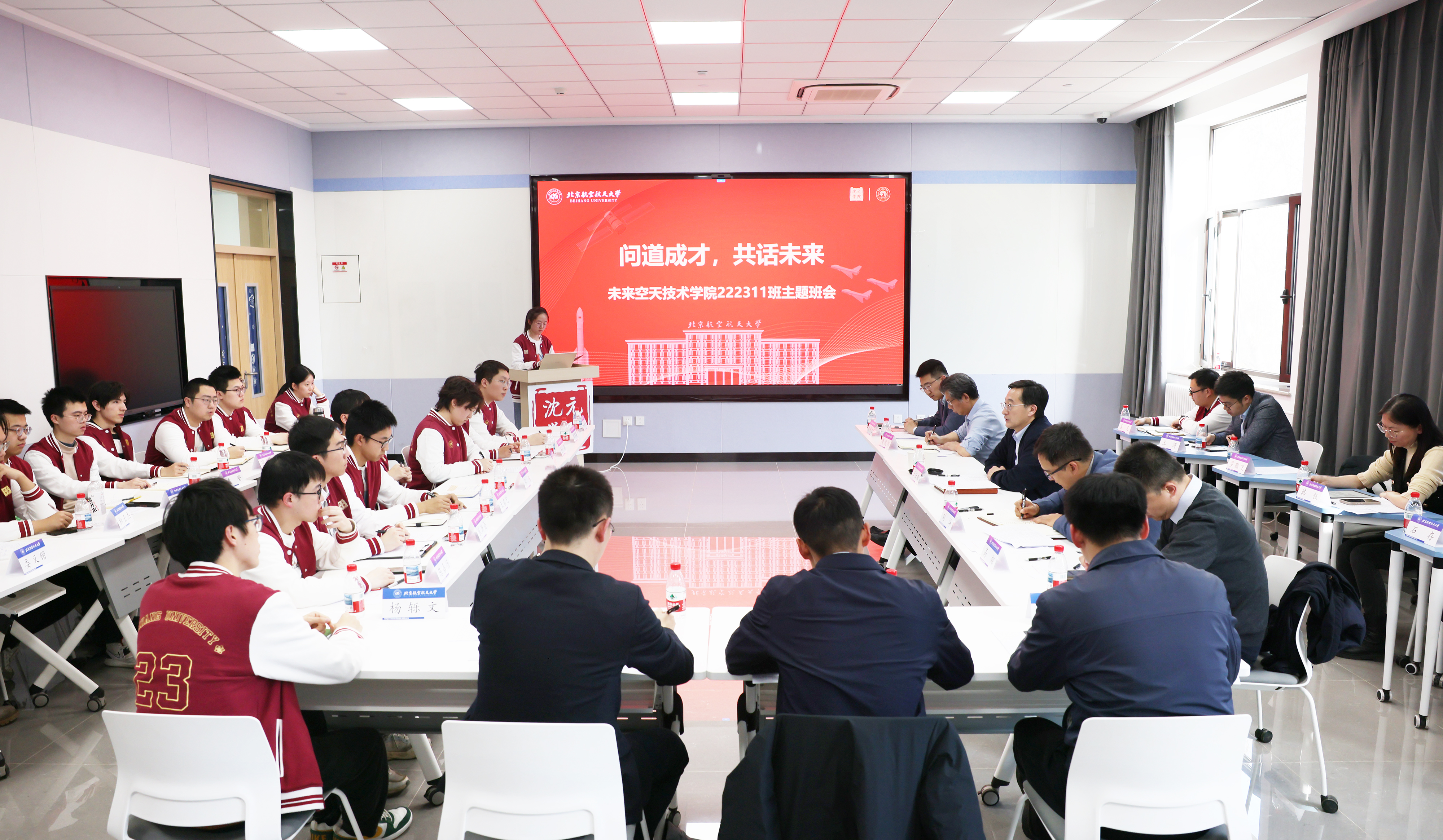 bv伟德国际体育官方网站