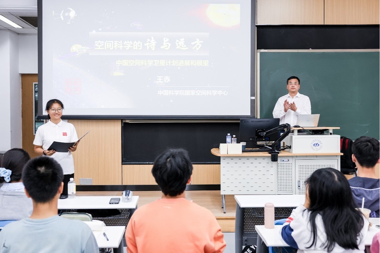 bv伟德国际体育官方网站