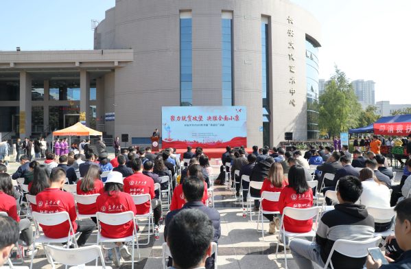 http://news.chd.edu.cn/_upload/article/images/e6/bb/d6bdfcf5458a89d8ef6fb058d61c/d9241ee1-a700-4c7e-affe-a5e1b54396ab.jpg