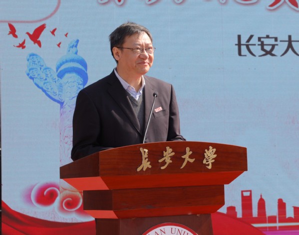 http://news.chd.edu.cn/_upload/article/images/e6/bb/d6bdfcf5458a89d8ef6fb058d61c/4e59152e-16e7-4342-8336-268a35a46e58.jpg