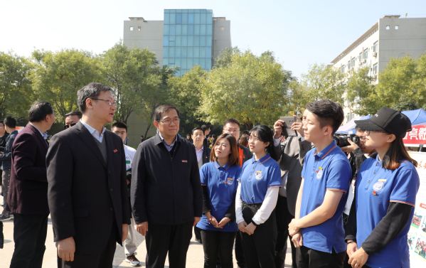 http://news.chd.edu.cn/_upload/article/images/e6/bb/d6bdfcf5458a89d8ef6fb058d61c/c8c50974-6c16-4c65-b671-c67333a23019.jpg