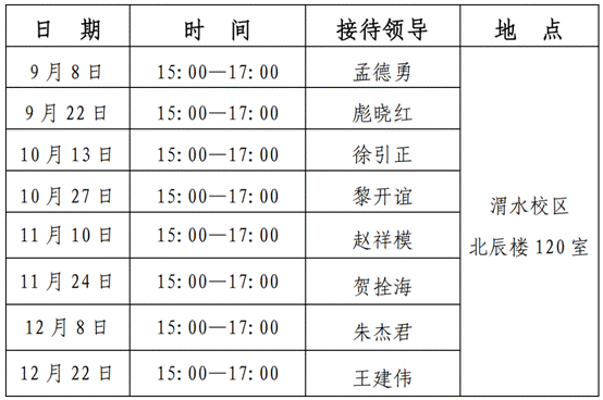 645f7f4959da4b3bbb506b8bb2929d8.png