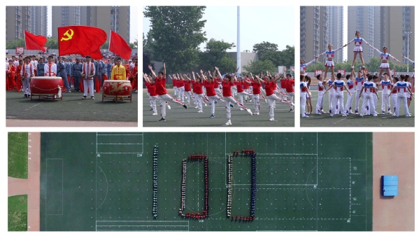 https://news.chd.edu.cn/_upload/article/images/fe/be/9e274e214f95862a7a08f8e5a3e3/c7c304cc-a05b-4d80-b27b-9e6495b4edd9.jpg