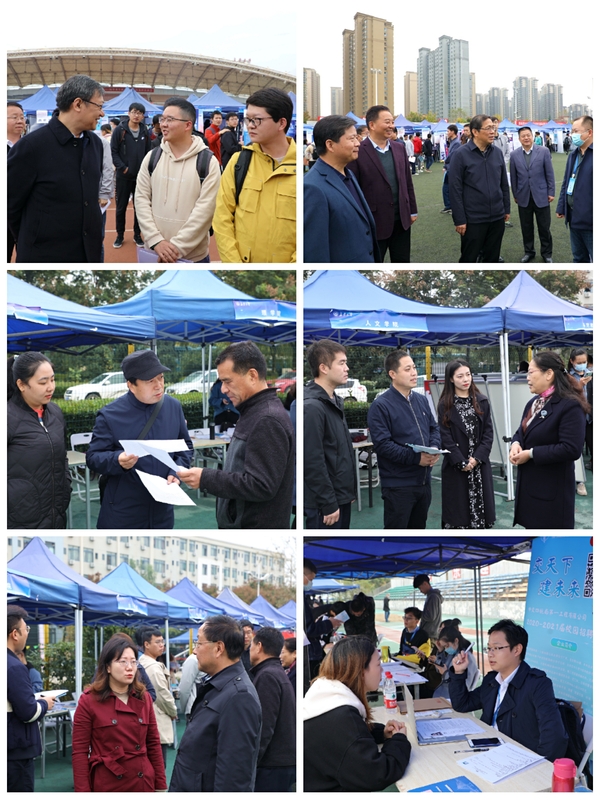 http://news.chd.edu.cn/_upload/article/images/24/3c/52d67f09445fa0c3d823e119d7b3/72b32ede-d7d0-473b-929b-01411d0ee55c.jpeg
