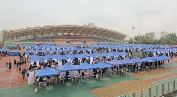http://news.chd.edu.cn/_upload/article/images/24/3c/52d67f09445fa0c3d823e119d7b3/b0cdc66c-7e6c-4caa-b254-f8b8d23a0f20.jpg