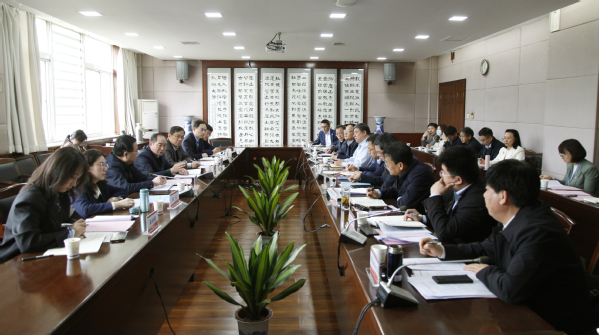 https://news.chd.edu.cn/_upload/article/images/0b/c7/b4732b574527a03d0f74058cef73/5772f578-ee76-44dd-bc3e-a07d03361906.jpg