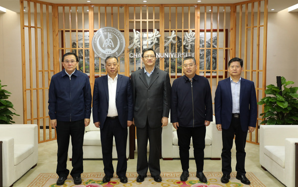 http://news.chd.edu.cn/_upload/article/images/11/fa/5be7809b47279382f3aaa0f230f5/e387af53-c78e-4705-a2c1-a022113a86f6.png