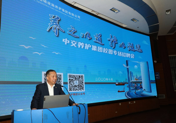 http://news.chd.edu.cn/_upload/article/images/11/fa/5be7809b47279382f3aaa0f230f5/c30216f8-7122-461b-bb3e-73b9062be281.jpg