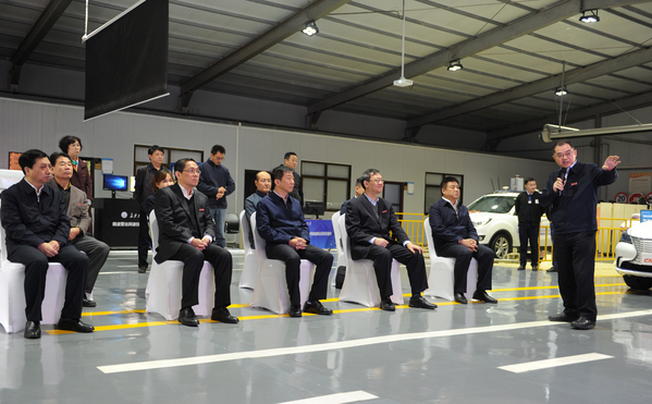 http://news.chd.edu.cn/_upload/article/images/1c/a6/15f9abb74e44b3cb94b65a77bc20/c26105d8-b297-4882-af28-91438a19dc01.jpg