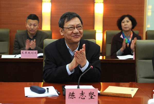 http://news.chd.edu.cn/_upload/article/images/1c/a6/15f9abb74e44b3cb94b65a77bc20/43570596-2f10-4c9e-9cb9-ef55c88a7b20.jpg