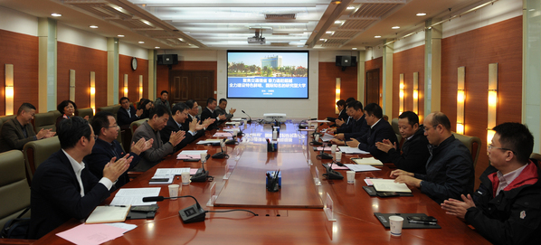 http://news.chd.edu.cn/_upload/article/images/1c/a6/15f9abb74e44b3cb94b65a77bc20/2d7cb16c-14da-4cc4-84bd-b428d688dcd3.jpg