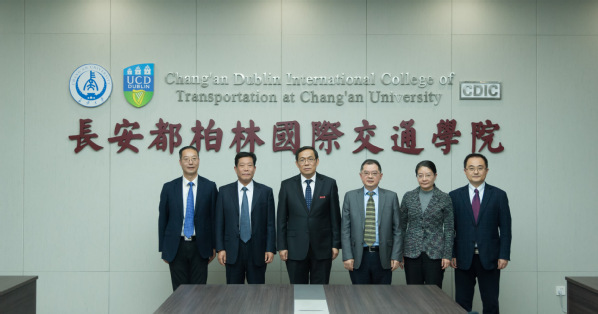 https://news.chd.edu.cn/_upload/article/images/dc/e5/ea3f5cc8418c865ca2a237bf277f/545c8a98-1f84-49af-8d02-ebb2ae525d2e.png