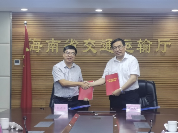 https://news.chd.edu.cn/_upload/article/images/4e/73/5348b8d94edc8f58724e25c8a0e5/bc44f6ac-04b0-4b88-91b6-387e5e8329b4.jpeg