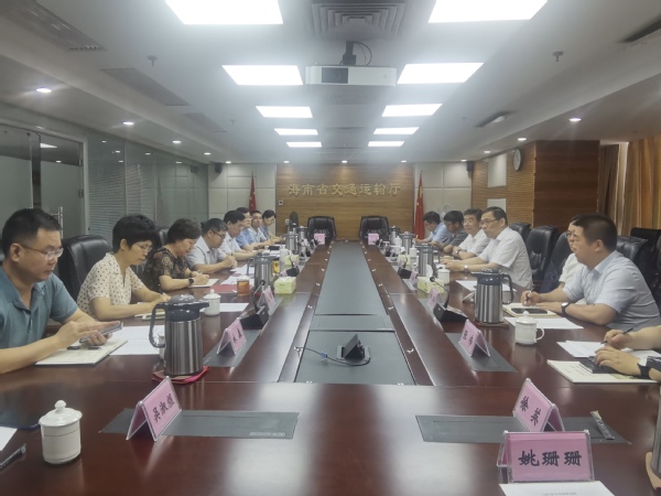 https://news.chd.edu.cn/_upload/article/images/4e/73/5348b8d94edc8f58724e25c8a0e5/cc9b7748-ca59-425a-b394-bee318958649.jpeg