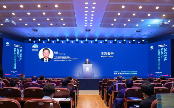 https://news.chd.edu.cn/_upload/article/images/c5/2c/5e59d65242eabbdedb803e9b9879/936c99de-f10e-4907-a663-fbf2472adeb3.png