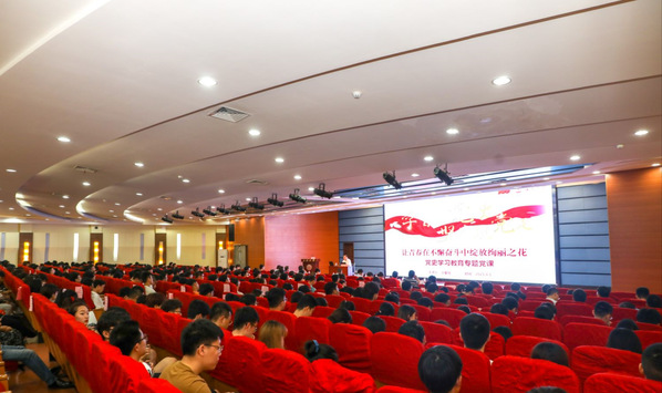 https://news.chd.edu.cn/_upload/article/images/2f/37/756be9a84e6195dd03a3792f47fb/4326caa1-d6df-4972-939d-ff76ecb444a4.png