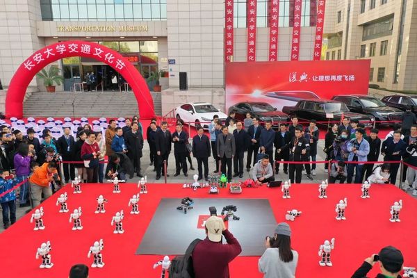 http://news.chd.edu.cn/_upload/article/images/a7/70/e1f33bb34c14965b5f420ceb35d8/ddebaea4-cab7-4742-b80f-698b5880e9f6.jpg