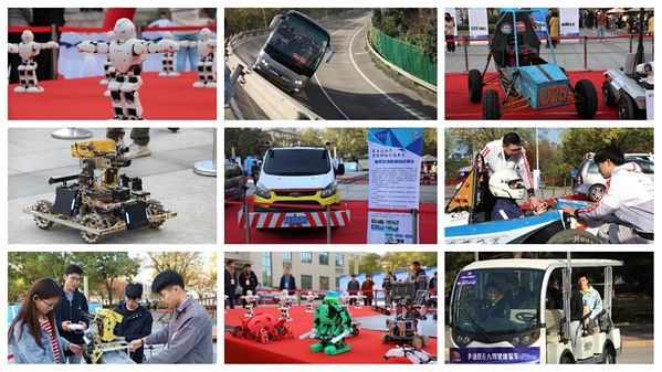 http://news.chd.edu.cn/_upload/article/images/a7/70/e1f33bb34c14965b5f420ceb35d8/8330a661-8a70-4e82-9152-d3774a2796f6.jpeg