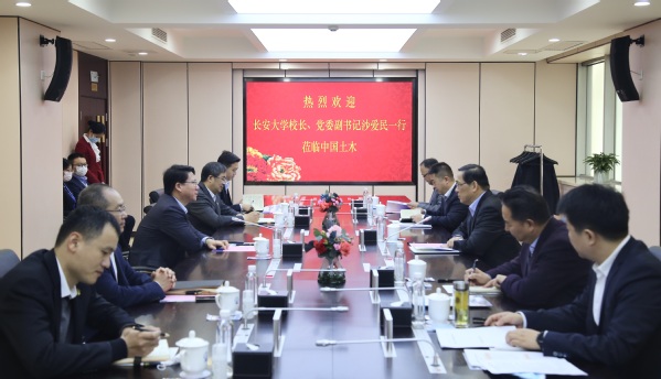 http://news.chd.edu.cn/_upload/article/images/05/b4/1c11d3fd459ea6438c0b70d484c9/df9be2d5-8249-4079-a1b1-3b72b6f2bb3a.jpg